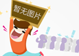 “你很優(yōu)秀，但我們不招三無(wú)學(xué)生”，大公司HR的話揭露了職場(chǎng)內(nèi)幕