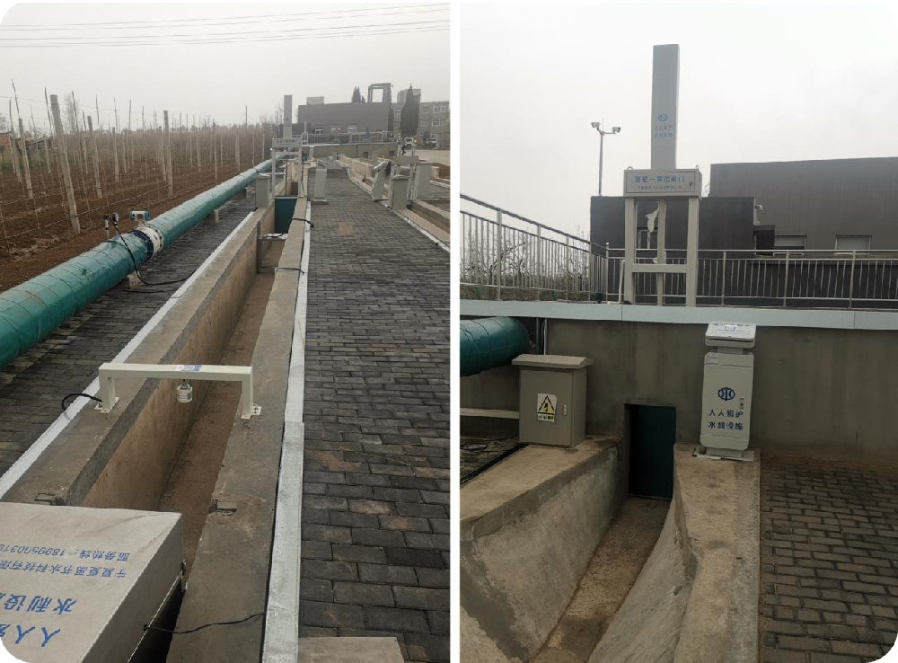 項(xiàng)目八：三門峽水務(wù)基地